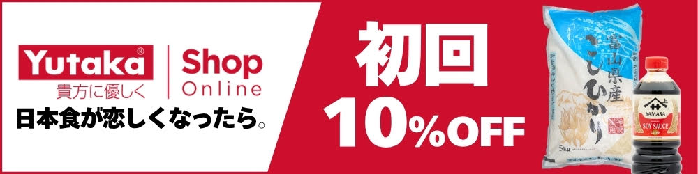YUTAKA